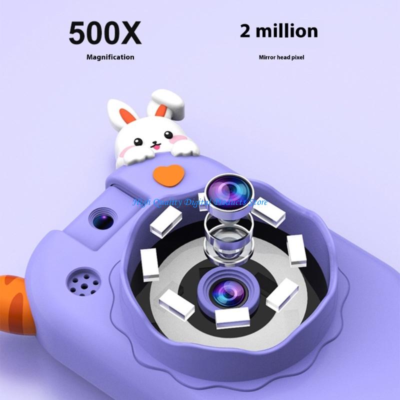 Kids Education Images - U2JE Kids Scientific Exploration Microscope Cartoon