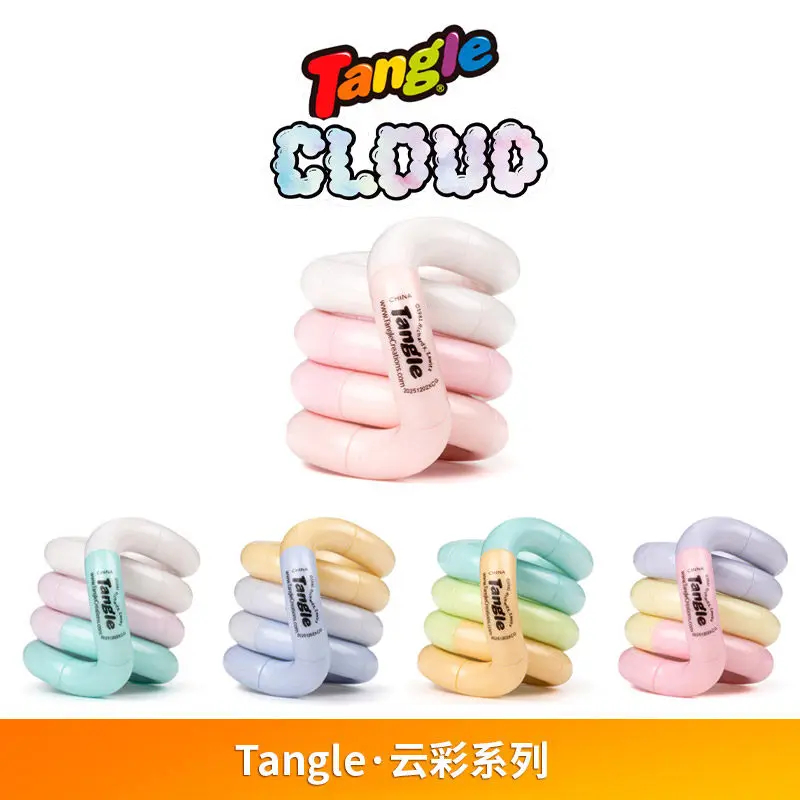 Kids Education Toys - Genuine Tangle Twisting Relaxation Toy Cloud