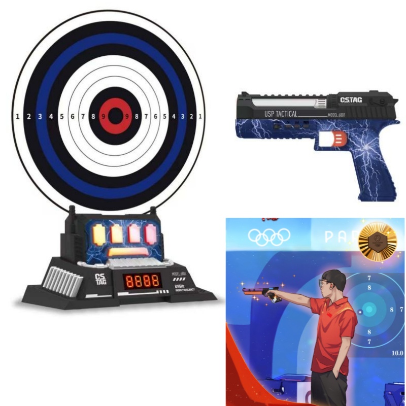 Kids Education Toys - CSTAG AI Target Shooting Competition Laser