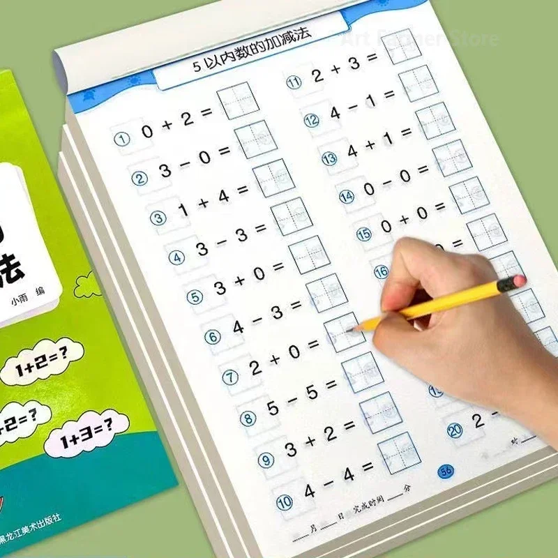 61 Pages Addition and Subtract - Learning Workbook Preschool recension och pris