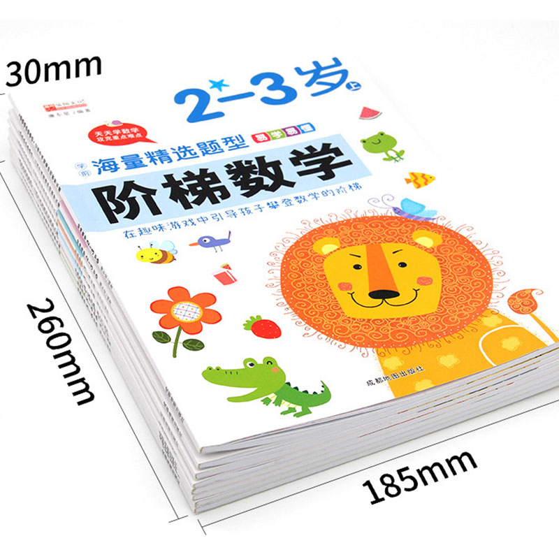 Preschool Step-by-Step Math Wo - Kids Education Books recension och pris