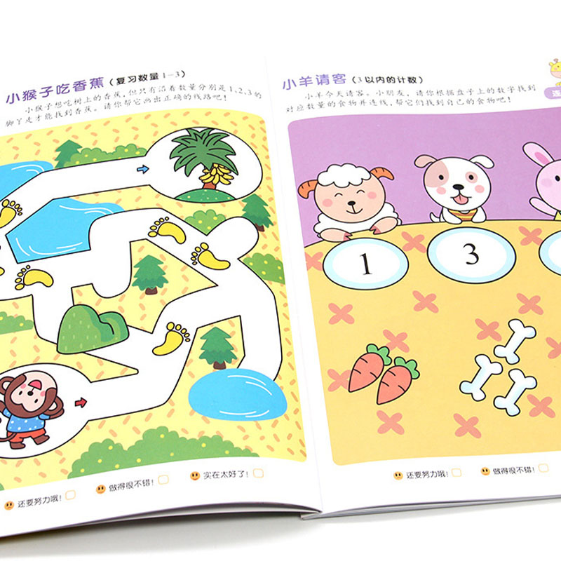Preschool Step-by-Step Math Wo - Kids Education Books recension och pris