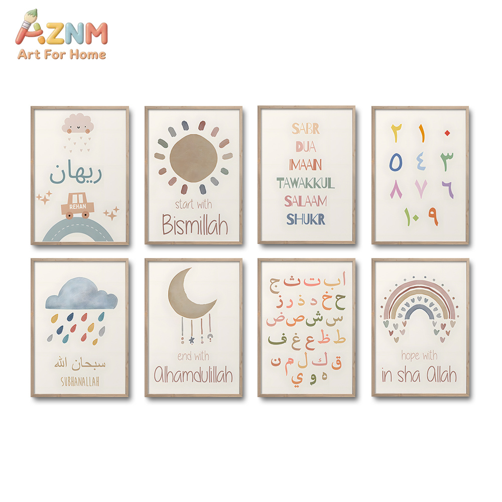 AZNM Pastel Islamic Arabic Alp - Kids Education Quote recension och pris