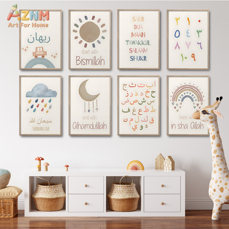 AZNM Pastel Islamic Arabic Alp - Kids Education Quote recension och pris