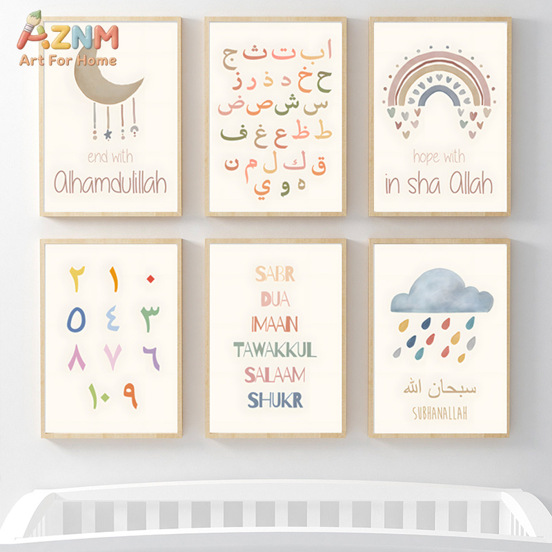 AZNM Pastel Islamic Arabic Alp - Kids Education Quote recension och pris