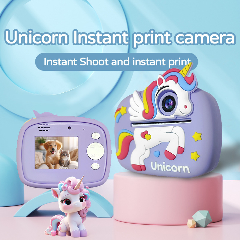 D1 Instant Print Digital Camer - Education Kids Definition recension och pris