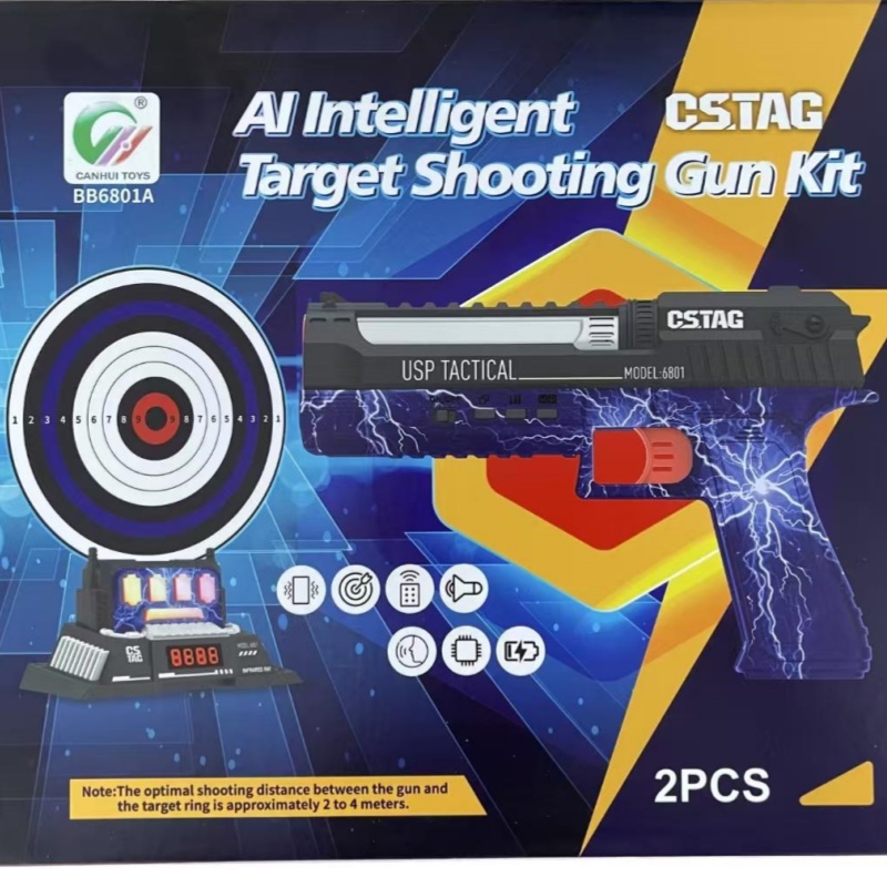 CSTAG AI Target Shooting Compe - Kids Education Toys recension och pris