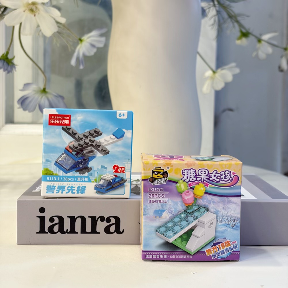 2-in-1 Police Helicopter Build - Kids Education Age recension och pris