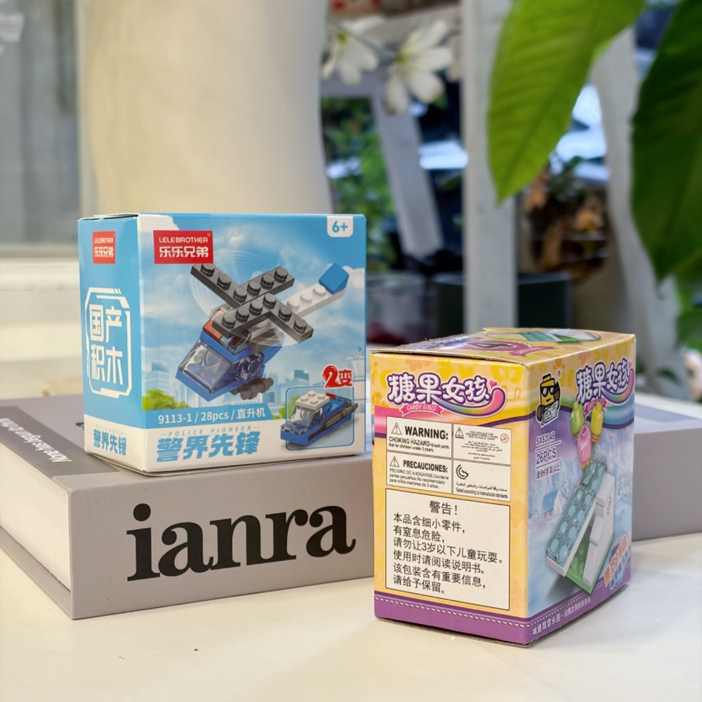 2-in-1 Police Helicopter Build - Kids Education Age recension och pris