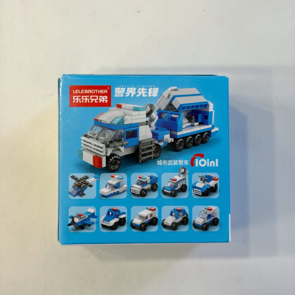 2-in-1 Police Helicopter Build - Kids Education Age recension och pris