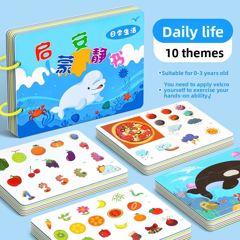 Durable 10 Pages Baby Tear Boo - Kids Education Books recension och pris