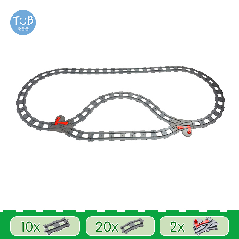 Train Track Set Big Building B - Lego Set City recension och pris