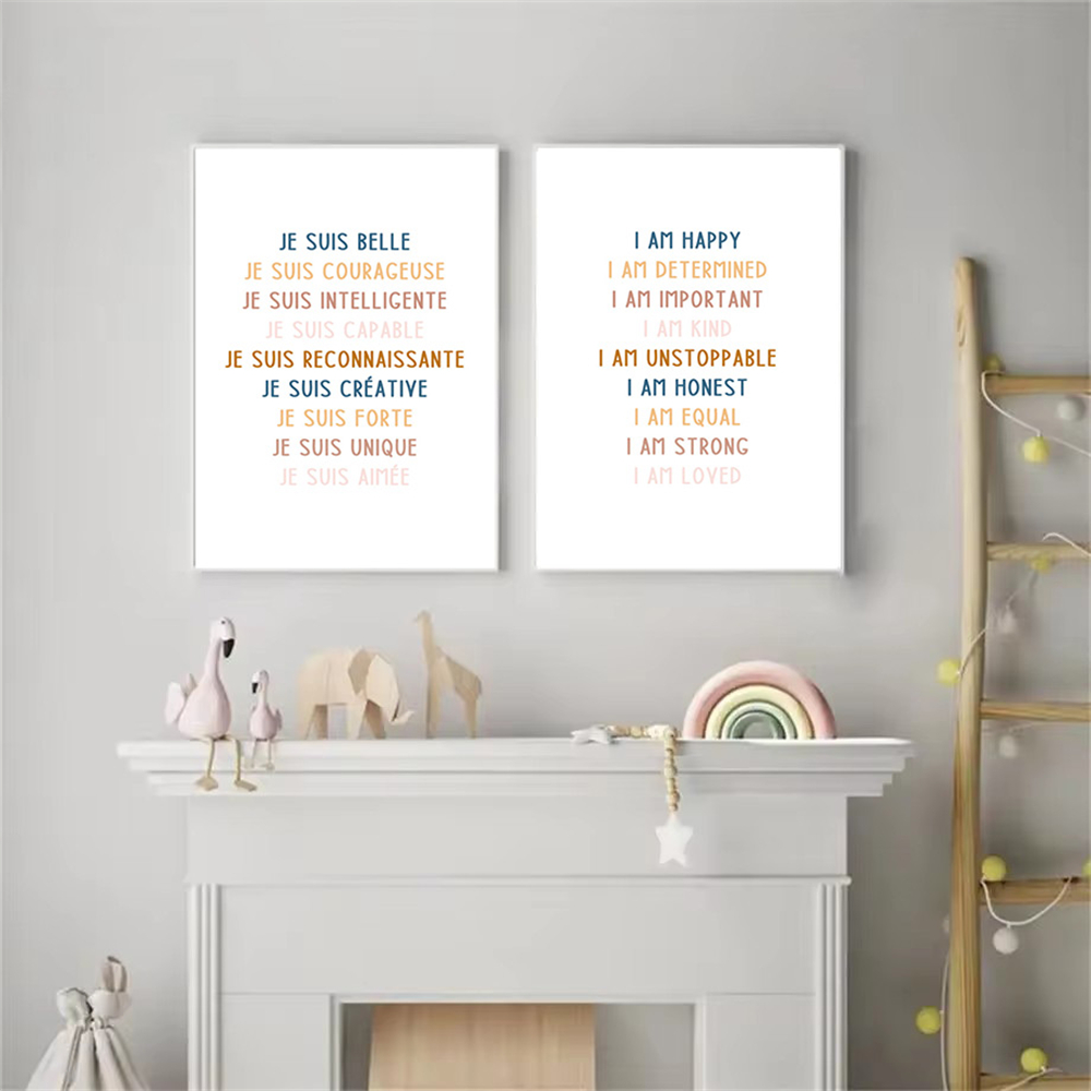 Custom Baby Name Birth Poster  - Kids Education Quote recension och pris