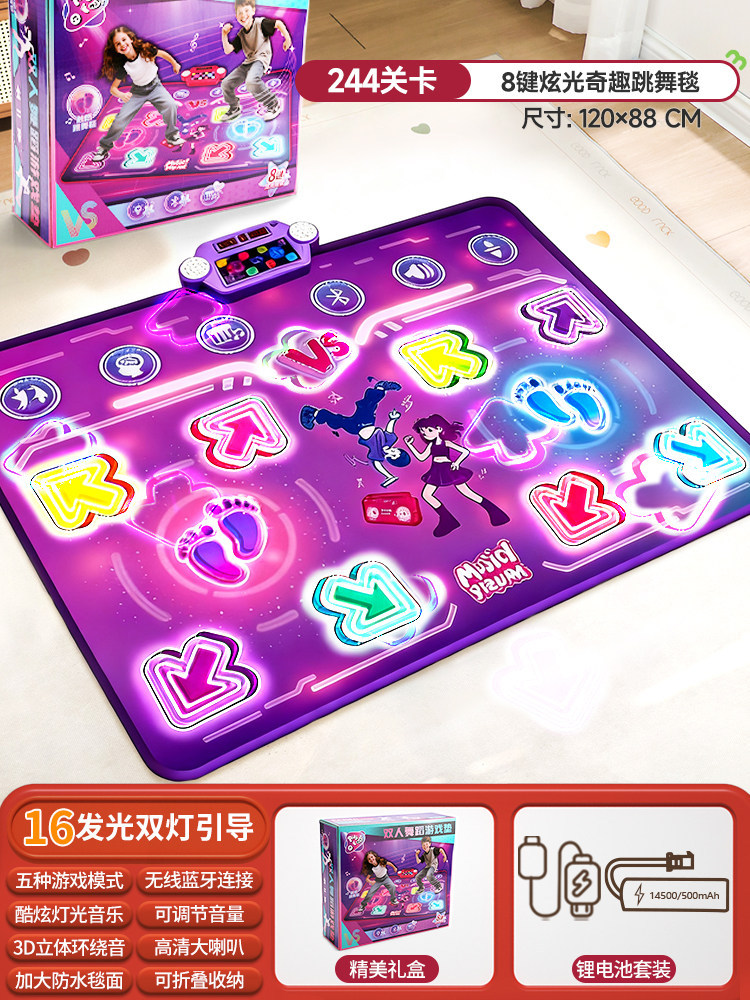 Bluetooth Double Player PK Mus - Kids Education Toys recension och pris