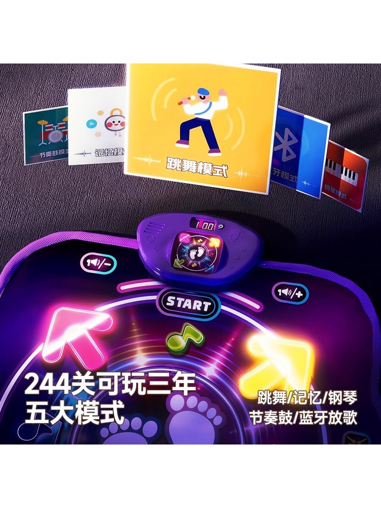 Bluetooth Double Player PK Mus - Kids Education Toys recension och pris