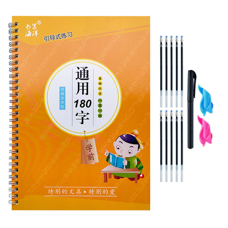 The Copybook Kids Book Learnin - Kids Education Age recension och pris