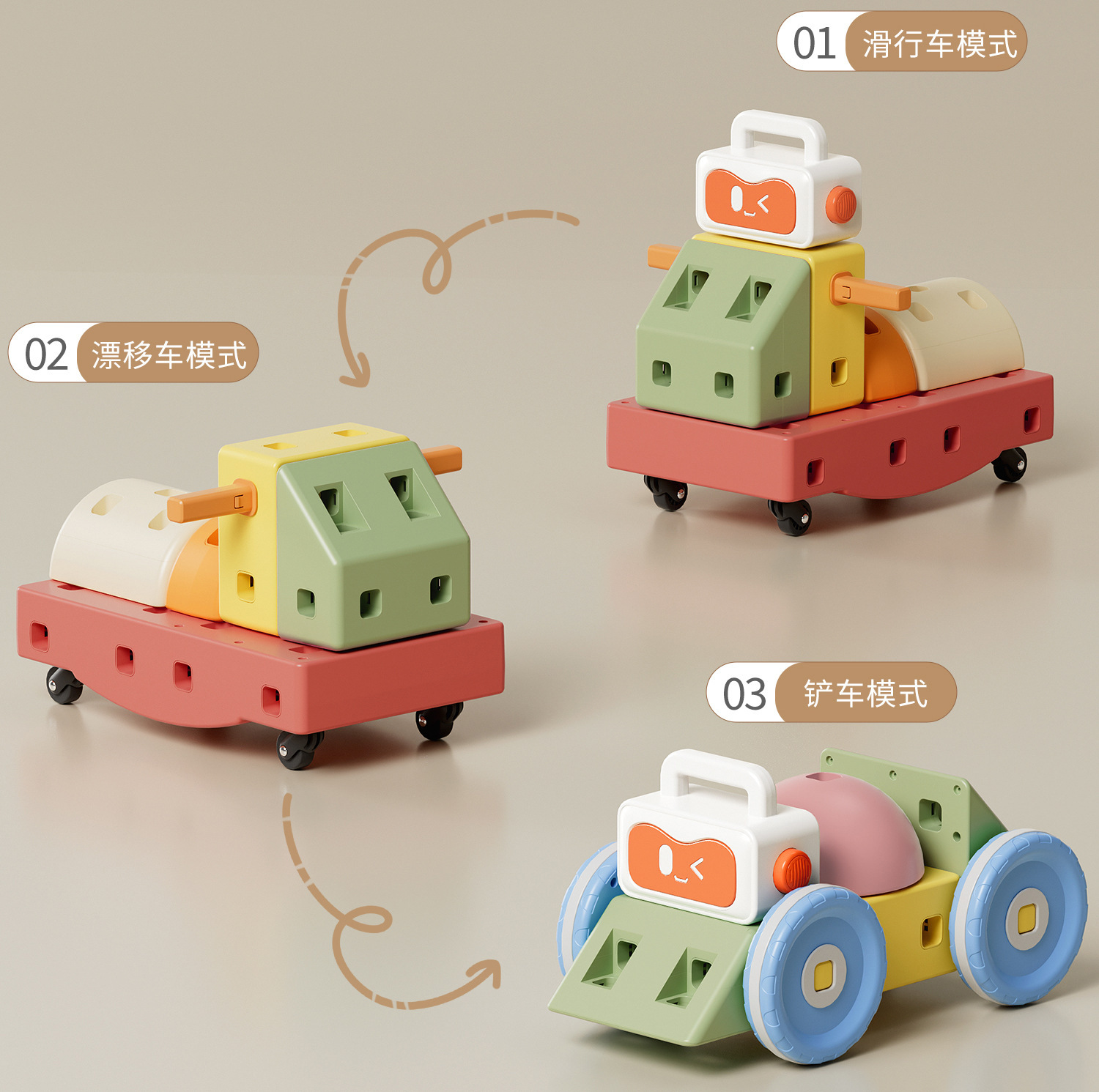 Toddler DIY Building Blocks wi - Kids Education Age recension och pris