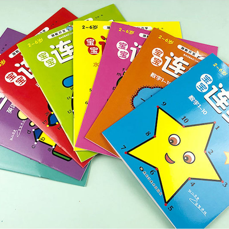 8Pcs Kids Connect the Dots Col - Kids Education Books recension och pris