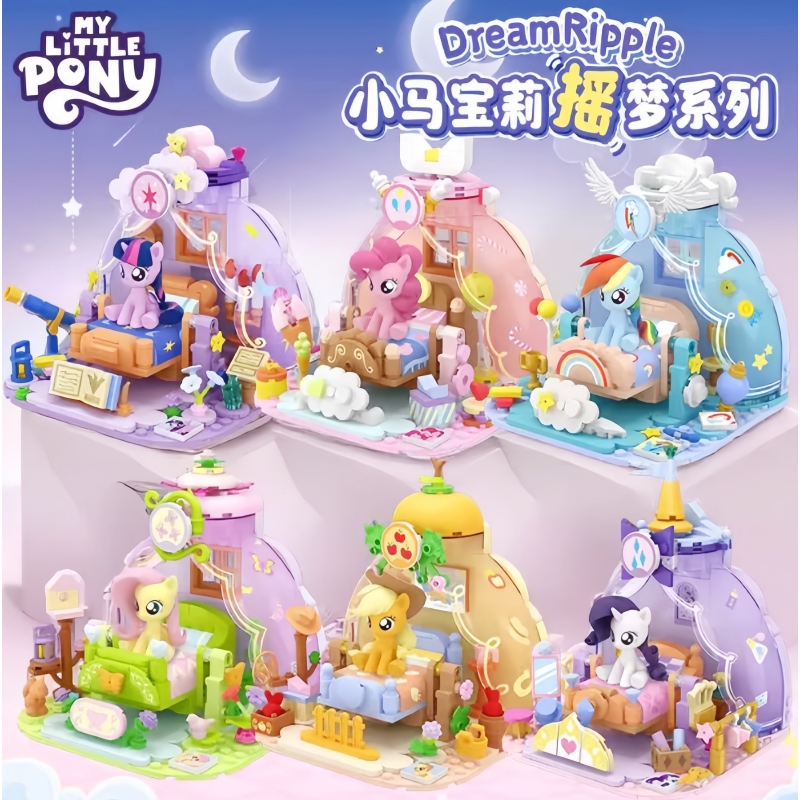 2025 Hot New My Little Pony Dr - Kids Education Toys recension och pris